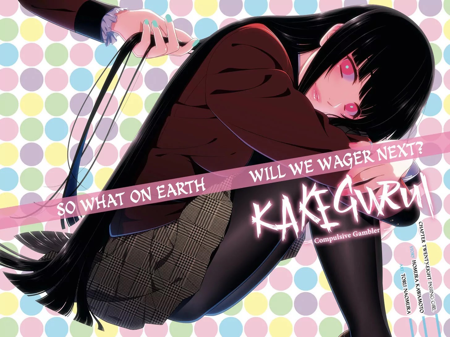 Kakegurui Chapter 28 page 3 - Chapter 28