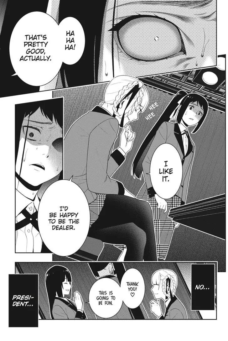 Kakegurui Chapter 29 page 16 - Chapter 29