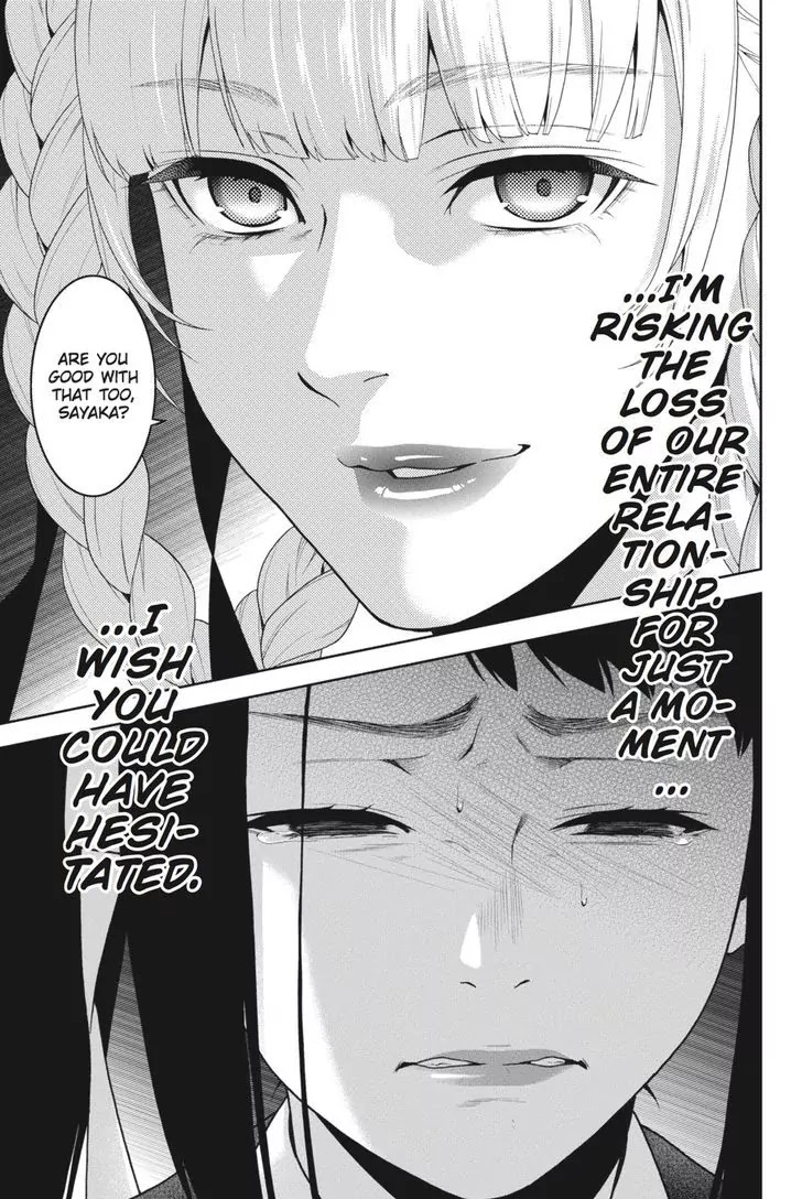 Kakegurui Chapter 29 page 18 - Chapter 29