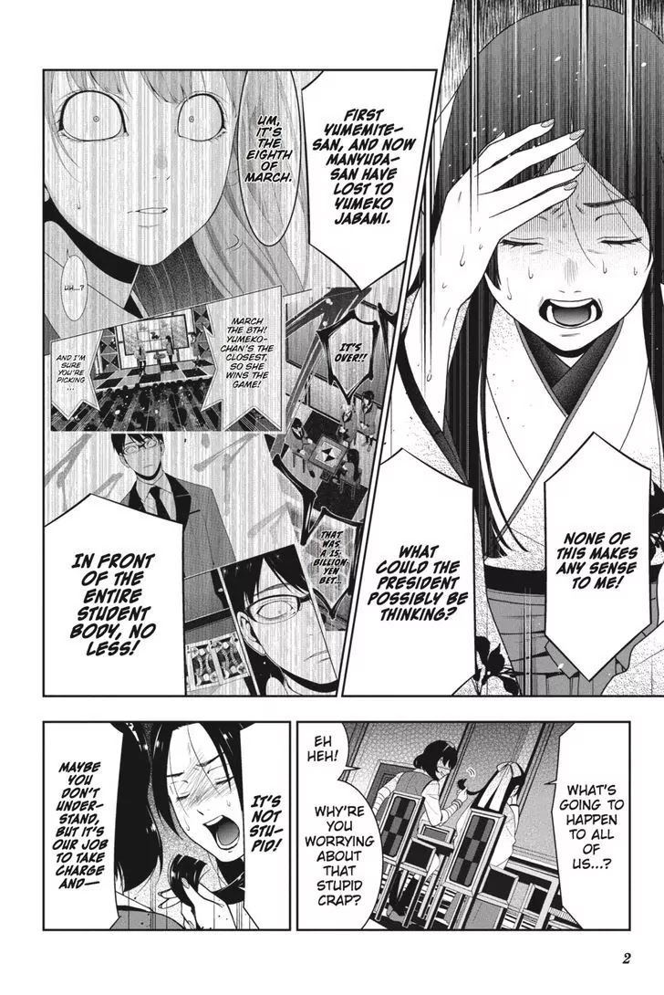 Kakegurui Chapter 29 page 3 - Chapter 29
