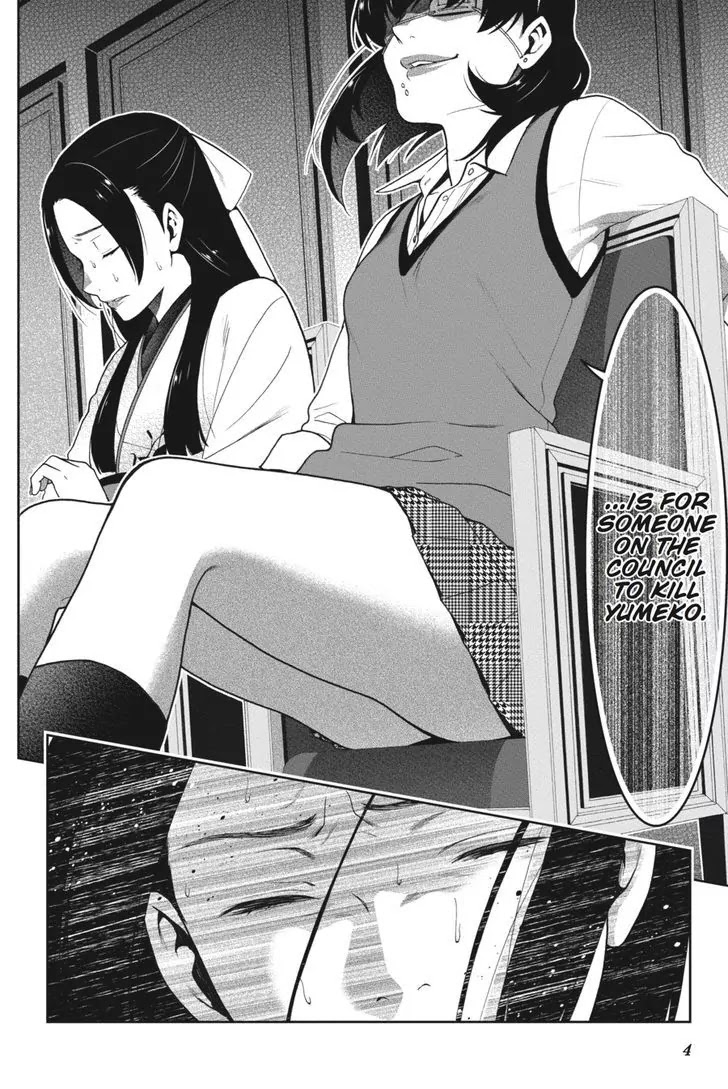 Kakegurui Chapter 29 page 5 - Chapter 29