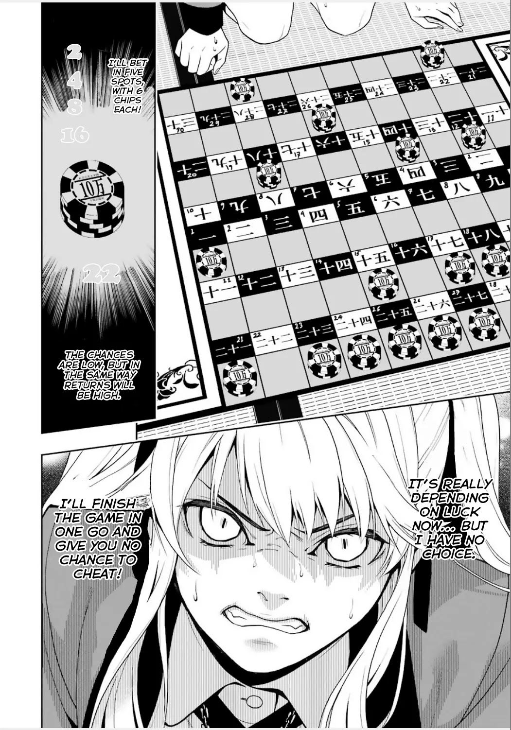 Kakegurui Chapter 3 page 15 - Chapter 3: The slit-eyed woman