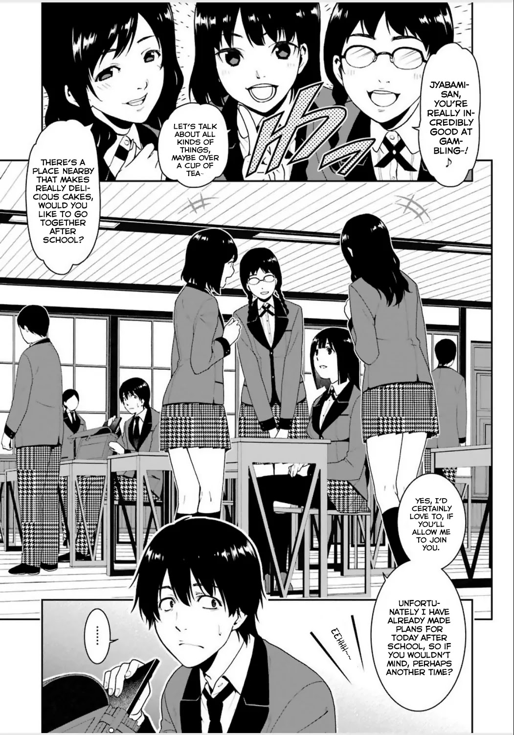 Kakegurui Chapter 3 page 3 - Chapter 3: The slit-eyed woman
