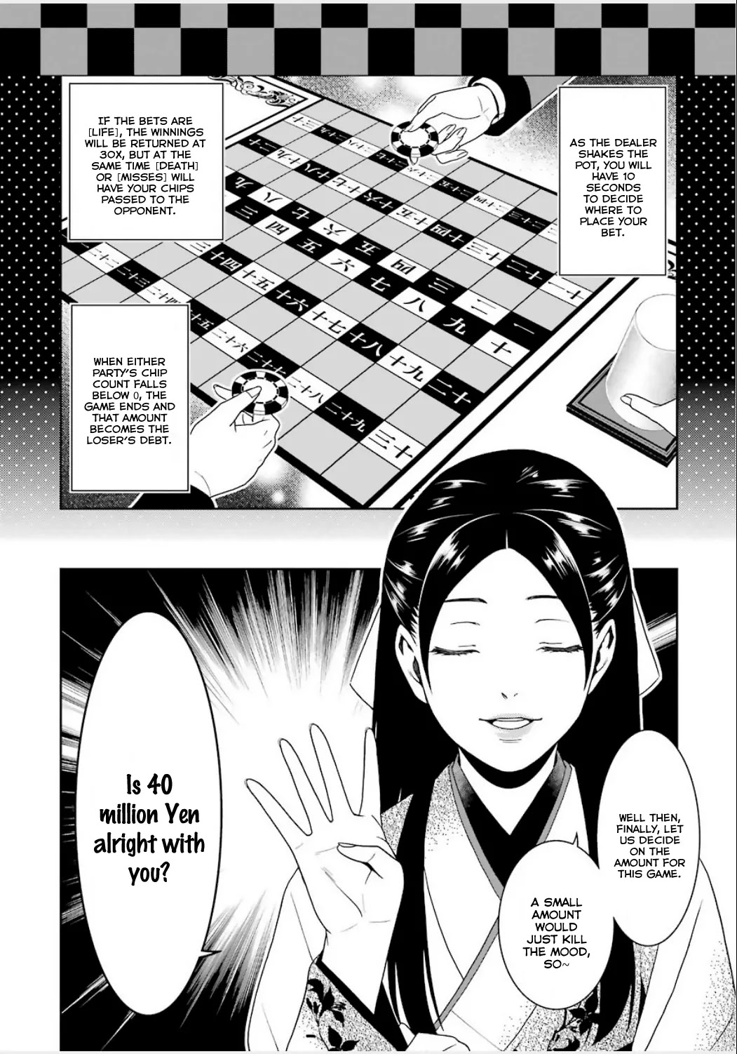 Kakegurui Chapter 3 page 33 - Chapter 3: The slit-eyed woman