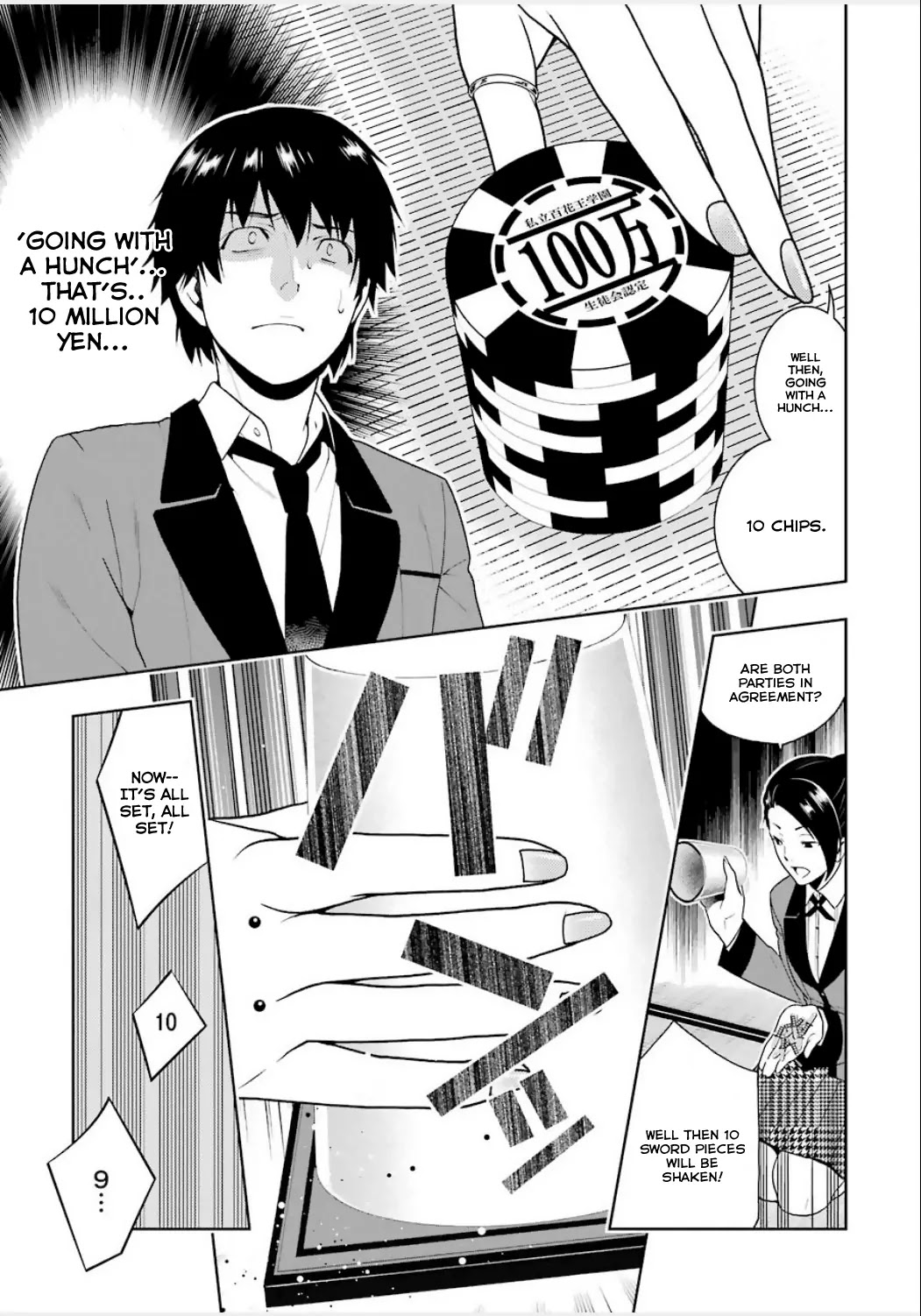 Kakegurui Chapter 3 page 36 - Chapter 3: The slit-eyed woman