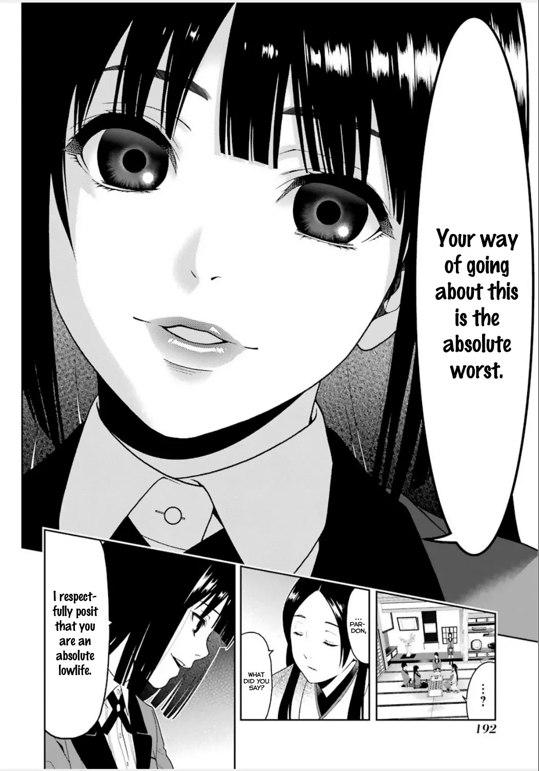 Kakegurui Chapter 3 page 43 - Chapter 3: The slit-eyed woman