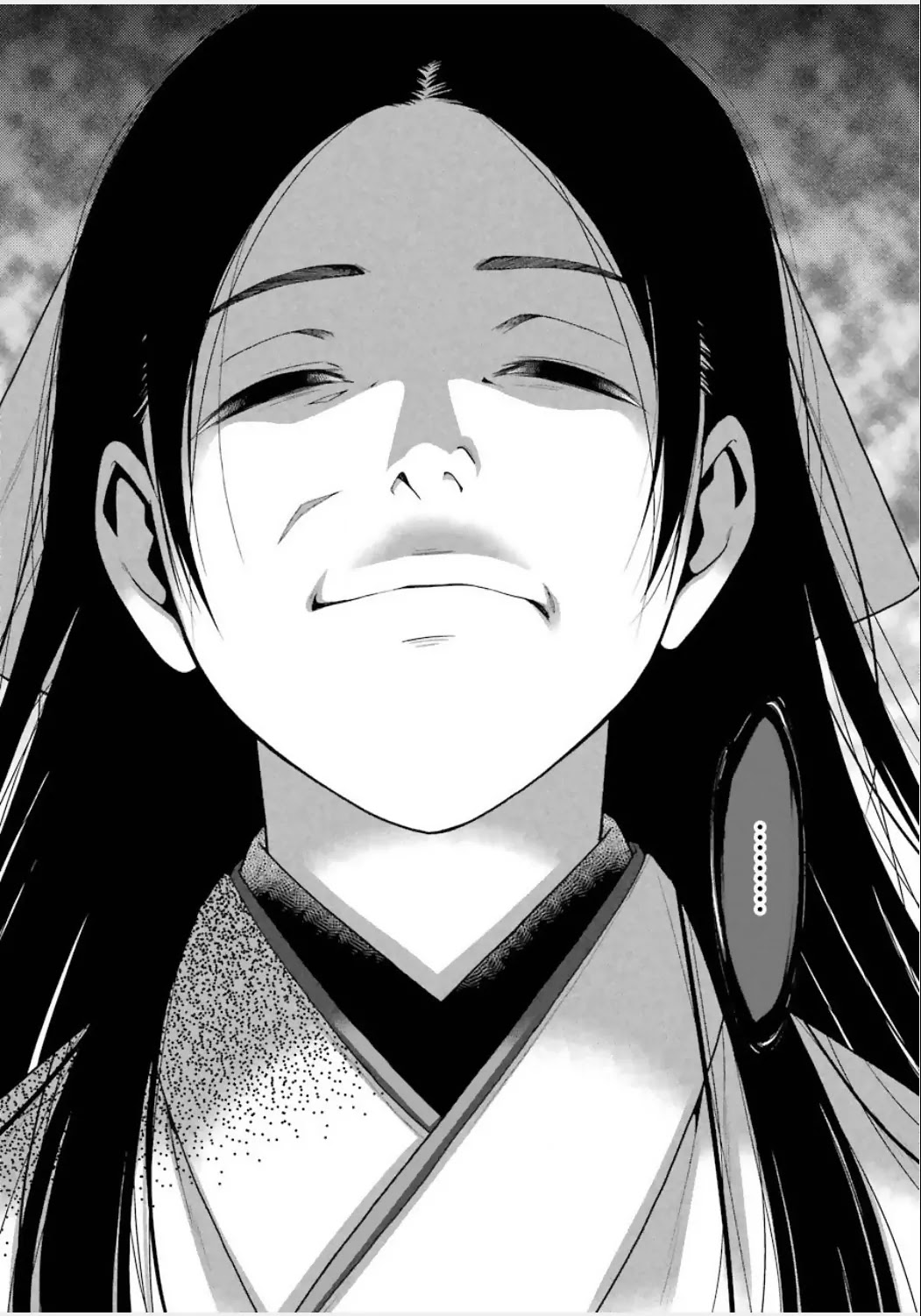 Kakegurui Chapter 3 page 46 - Chapter 3: The slit-eyed woman
