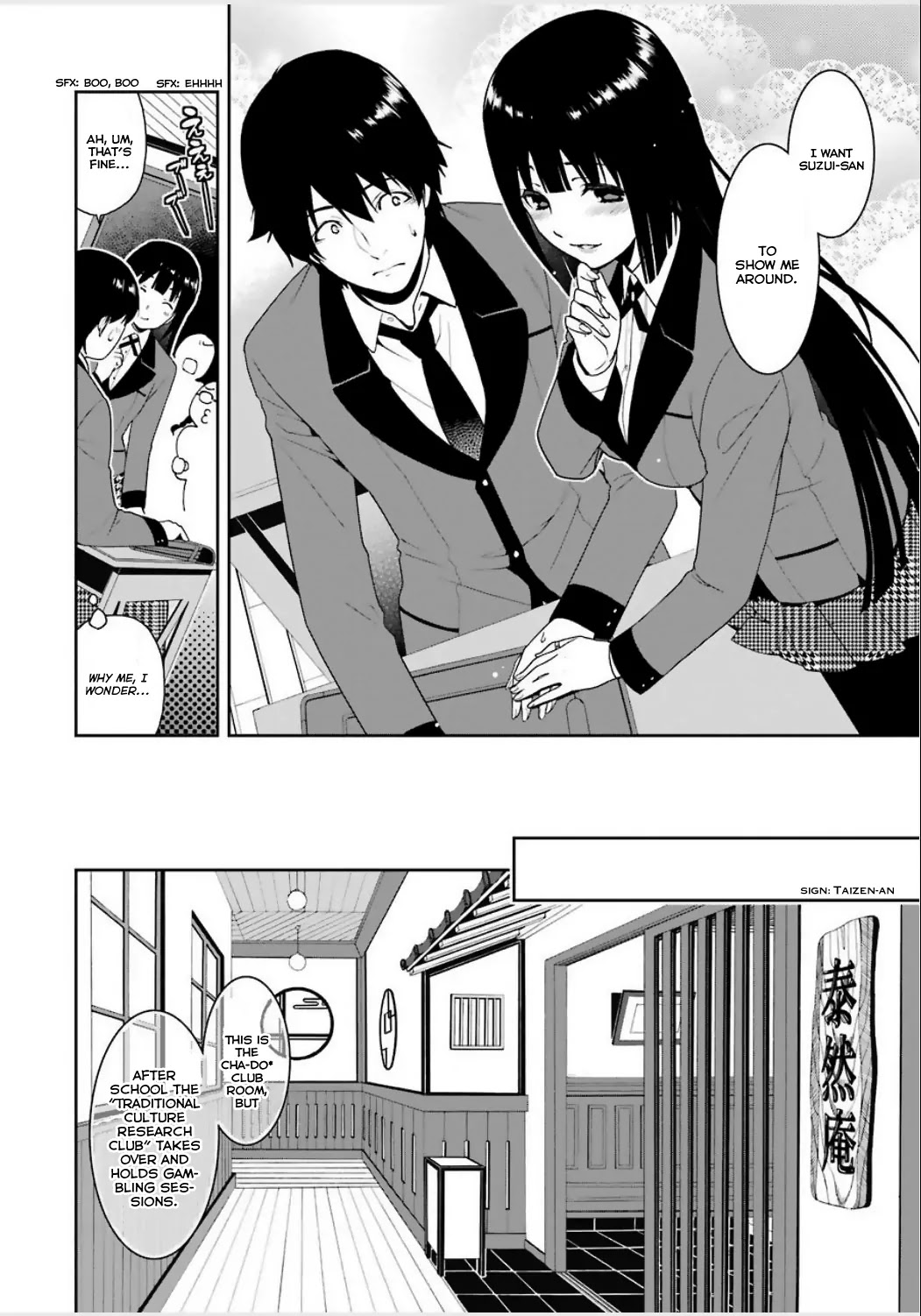Kakegurui Chapter 3 page 5 - Chapter 3: The slit-eyed woman