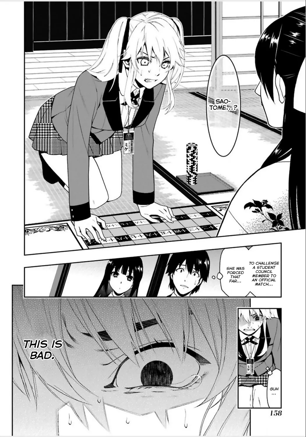 Kakegurui Chapter 3 page 9 - Chapter 3: The slit-eyed woman