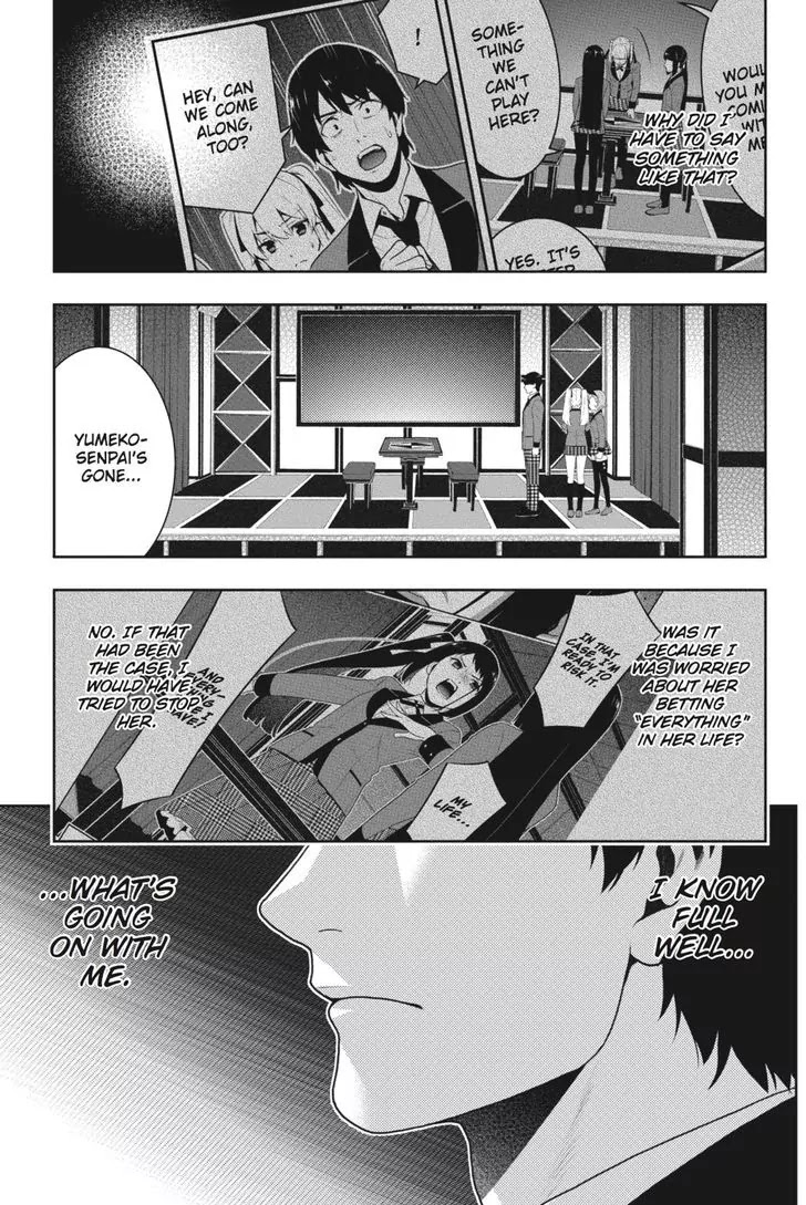 Kakegurui Chapter 30 page 2 - Chapter 30