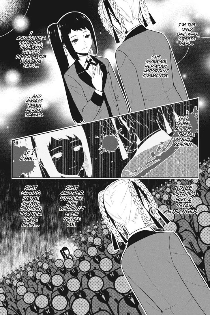 Kakegurui Chapter 30 page 20 - Chapter 30
