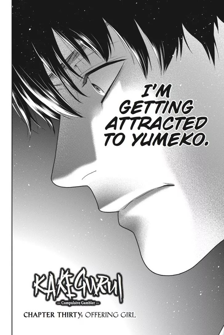 Kakegurui Chapter 30 page 3 - Chapter 30