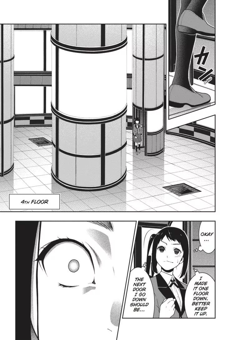 Kakegurui Chapter 32 page 2 - Chapter 32