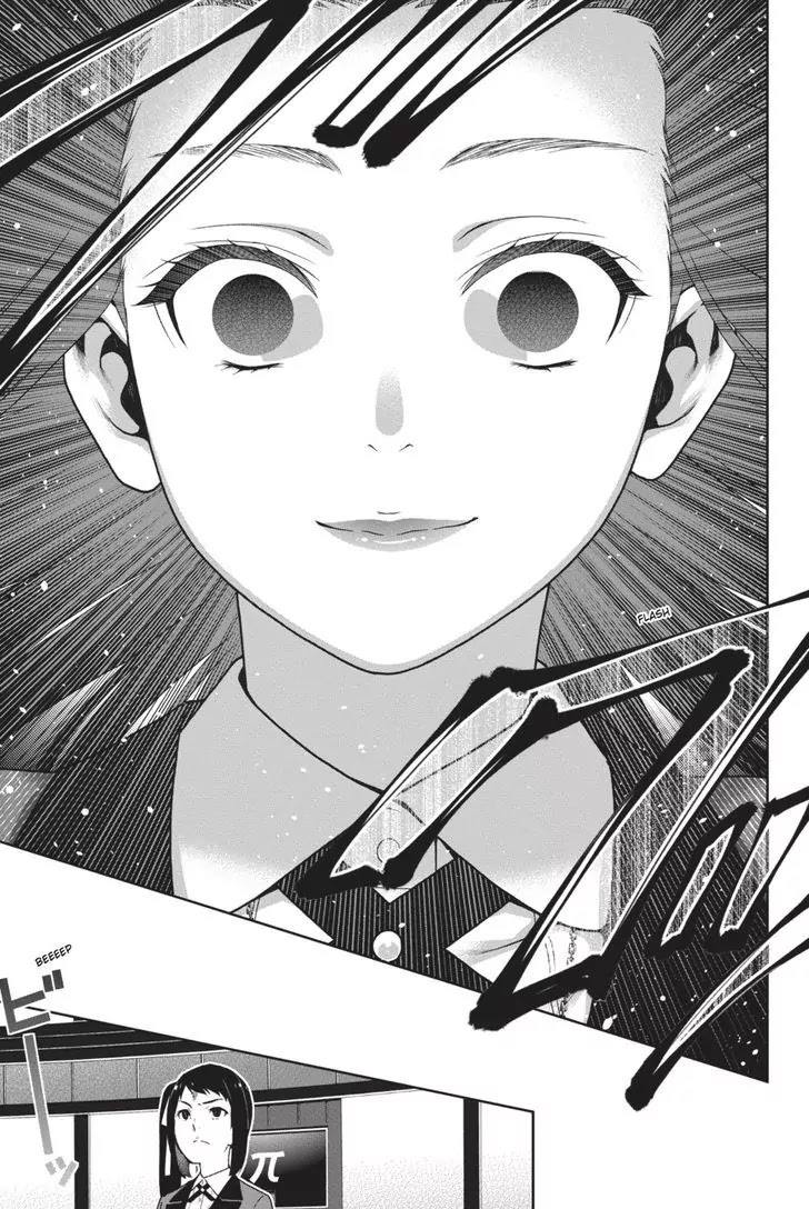 Kakegurui Chapter 32 page 20 - Chapter 32