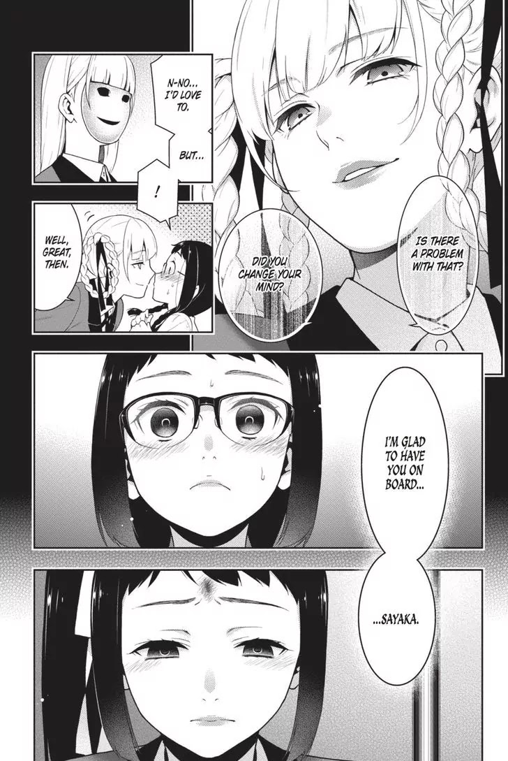 Kakegurui Chapter 32 page 31 - Chapter 32