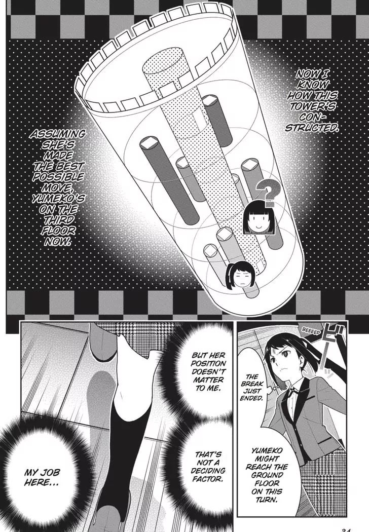 Kakegurui Chapter 32 page 34 - Chapter 32