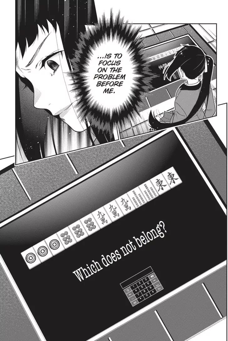 Kakegurui Chapter 32 page 35 - Chapter 32