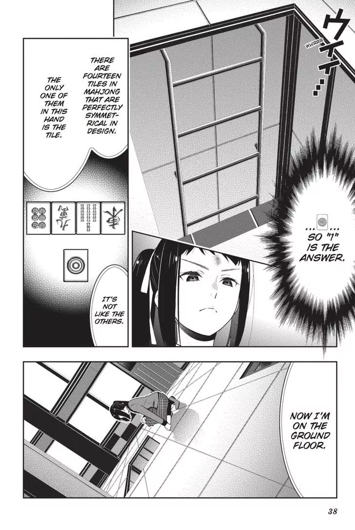 Kakegurui Chapter 32 page 38 - Chapter 32