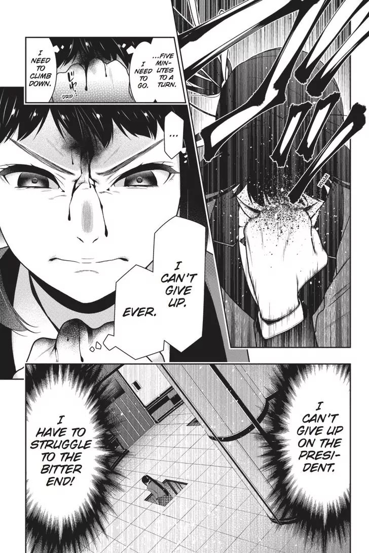 Kakegurui Chapter 32 page 41 - Chapter 32