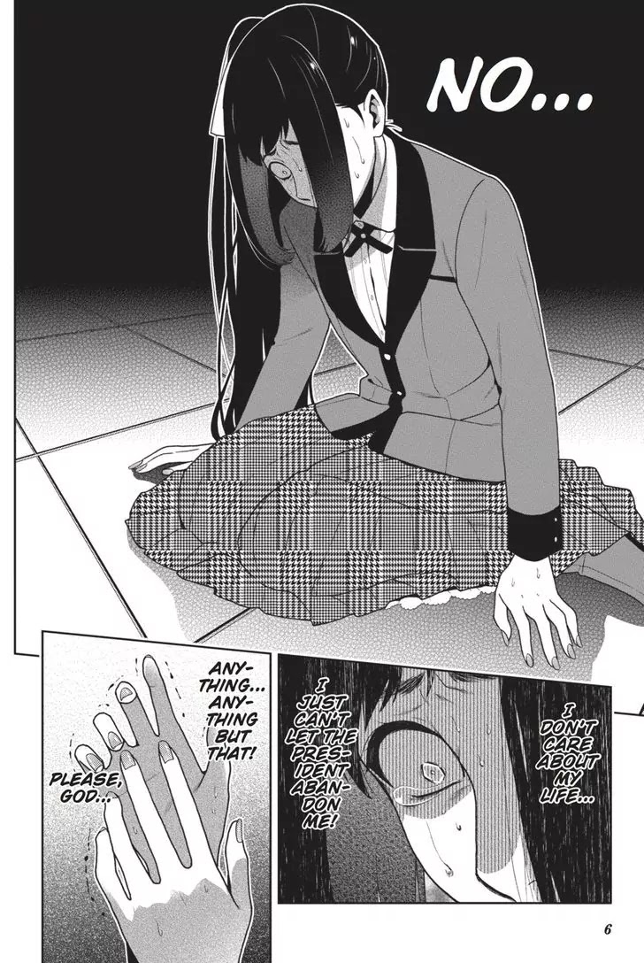 Kakegurui Chapter 32 page 7 - Chapter 32