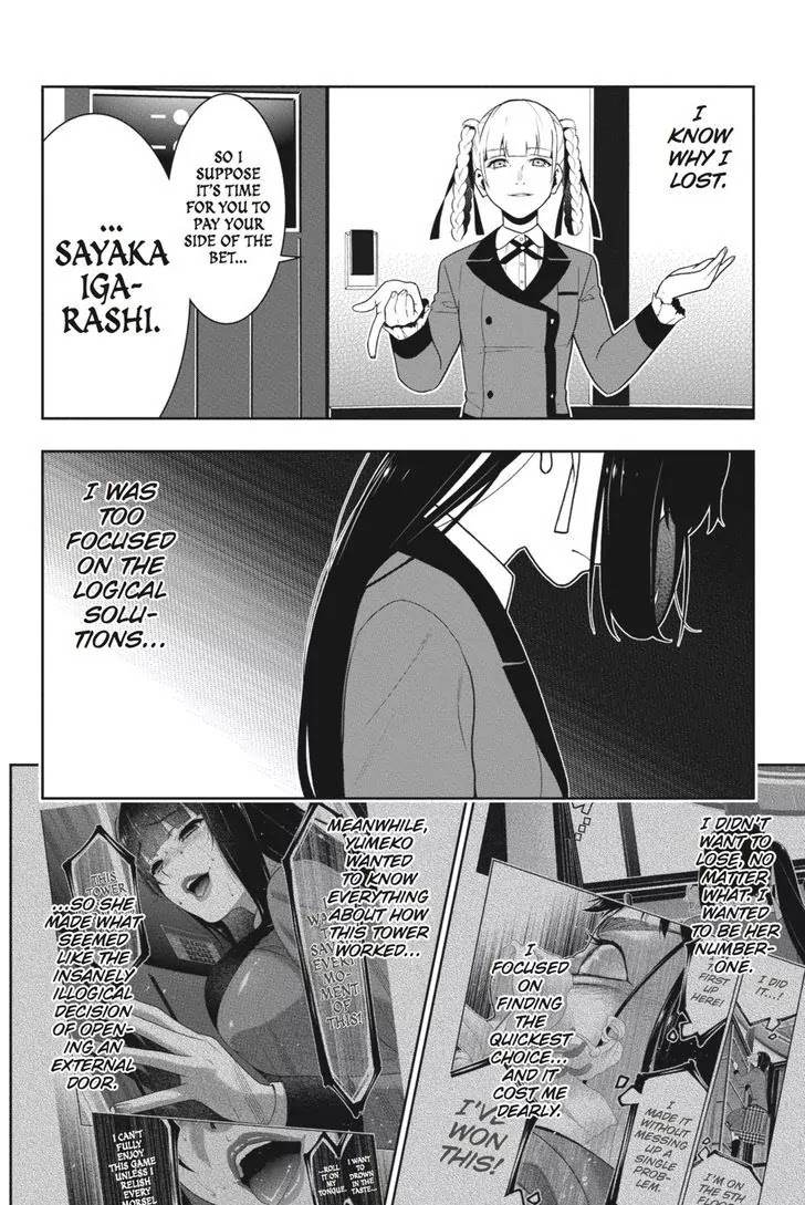 Kakegurui Chapter 33 page 41 - Chapter 33