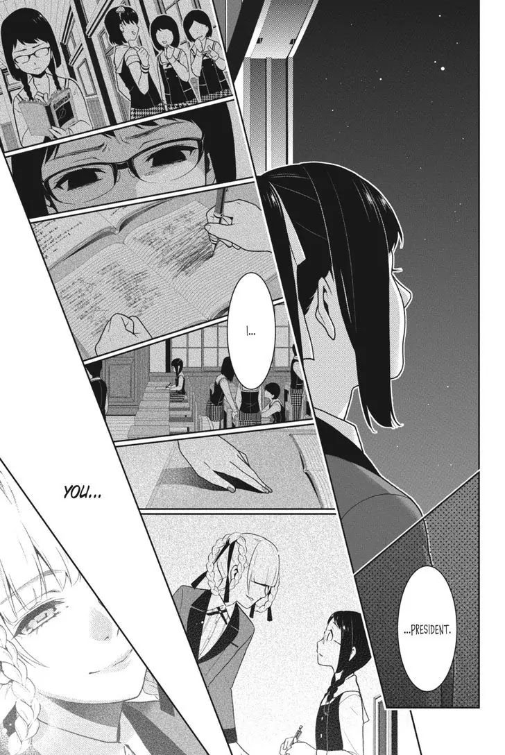 Kakegurui Chapter 33 page 46 - Chapter 33