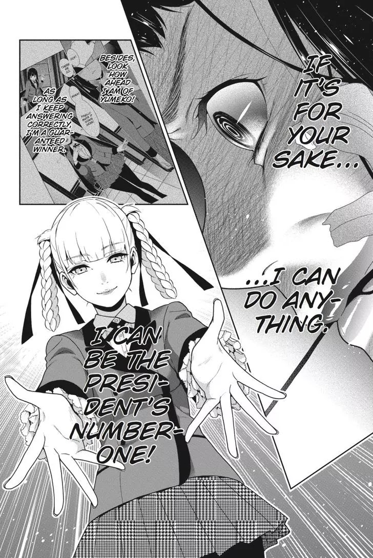 Kakegurui Chapter 33 page 5 - Chapter 33