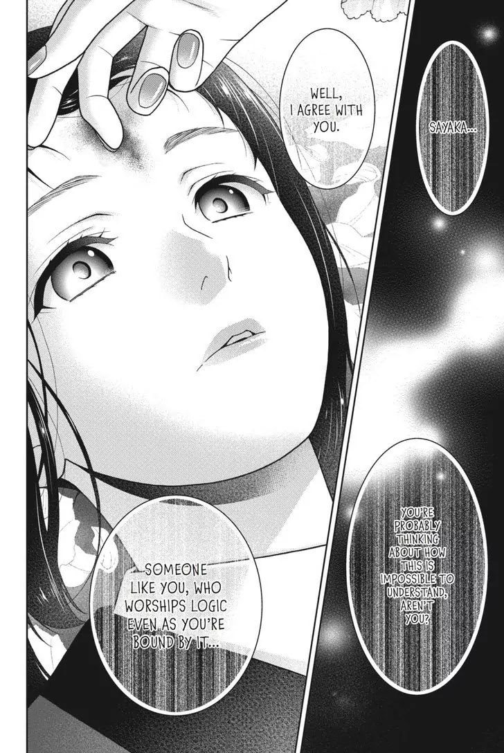 Kakegurui Chapter 33 page 59 - Chapter 33