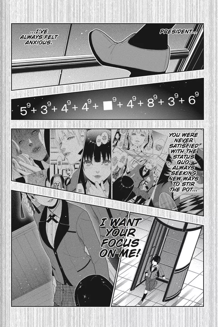 Kakegurui Chapter 33 page 7 - Chapter 33