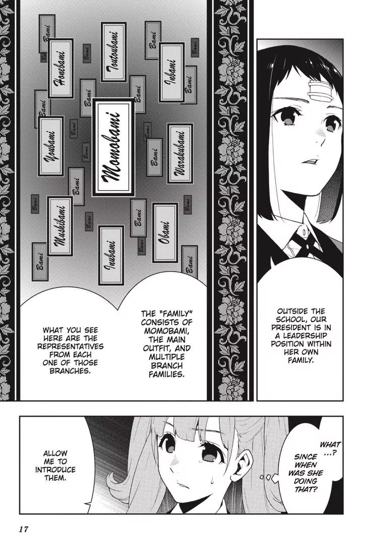Kakegurui Chapter 34 page 17 - Chapter 34