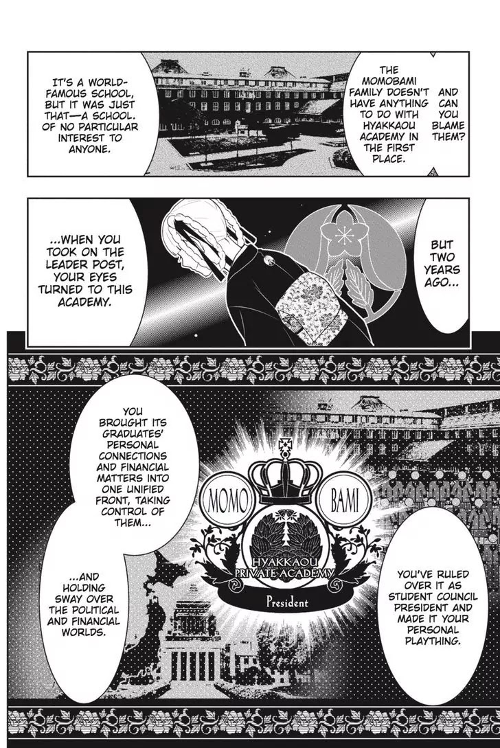 Kakegurui Chapter 34 page 22 - Chapter 34