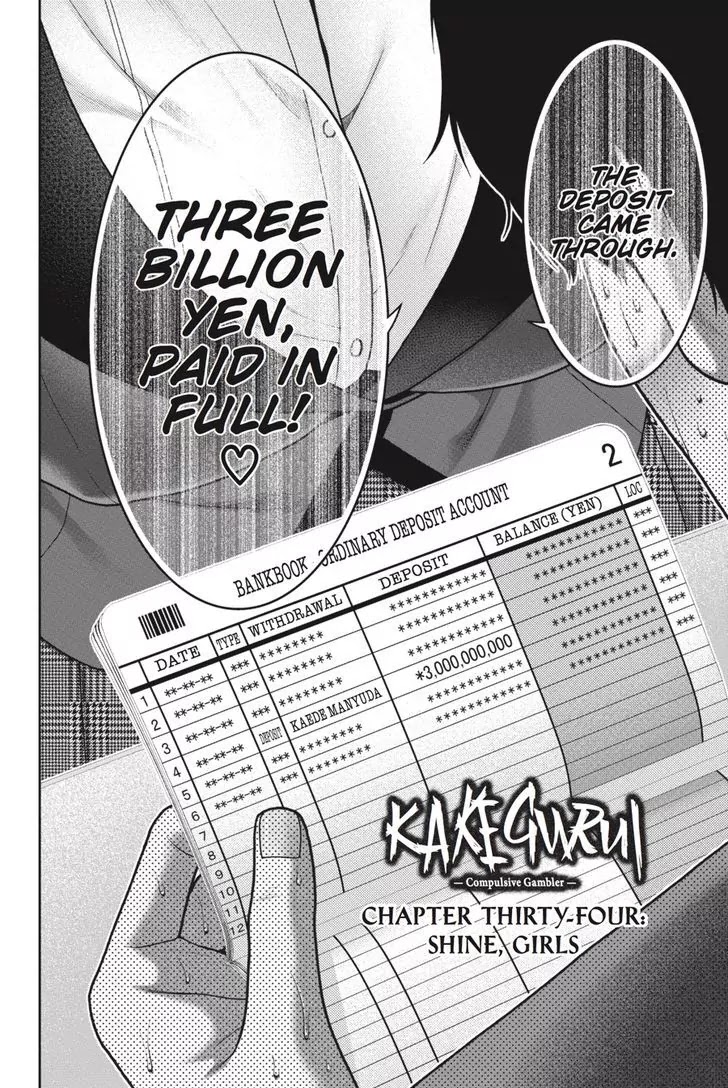 Kakegurui Chapter 34 page 3 - Chapter 34