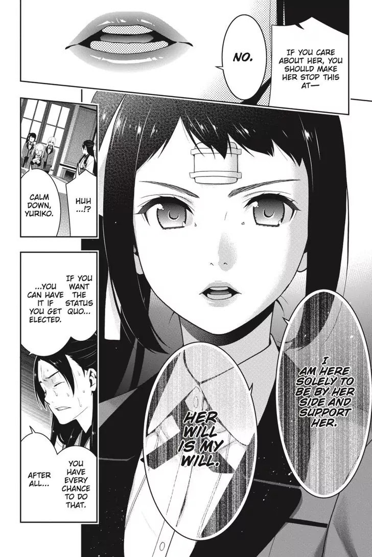 Kakegurui Chapter 34 page 30 - Chapter 34