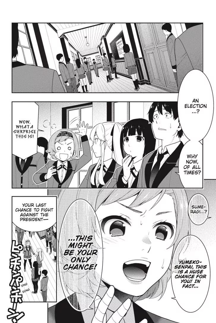Kakegurui Chapter 34 page 32 - Chapter 34