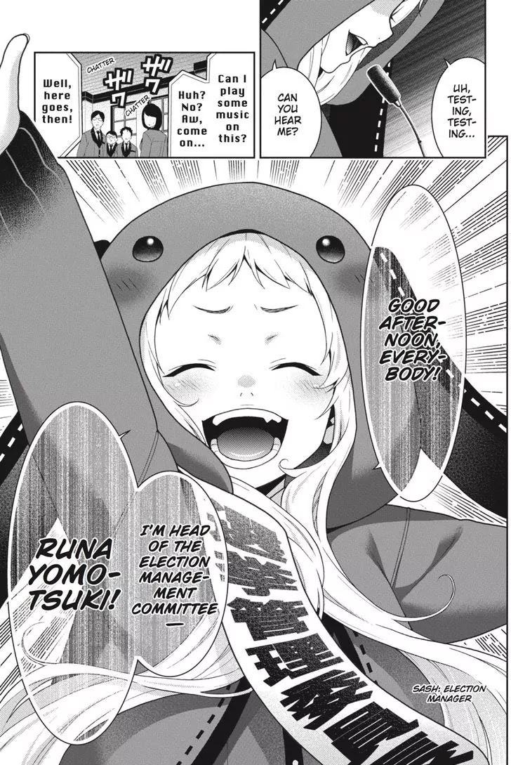 Kakegurui Chapter 34 page 33 - Chapter 34