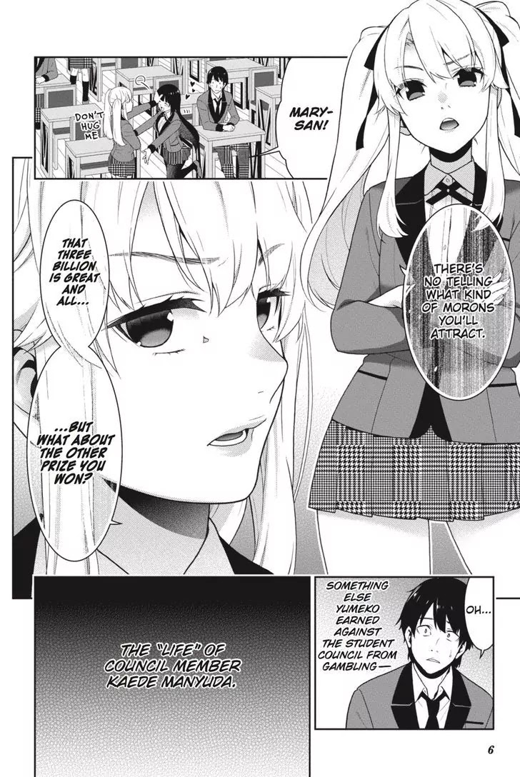 Kakegurui Chapter 34 page 7 - Chapter 34