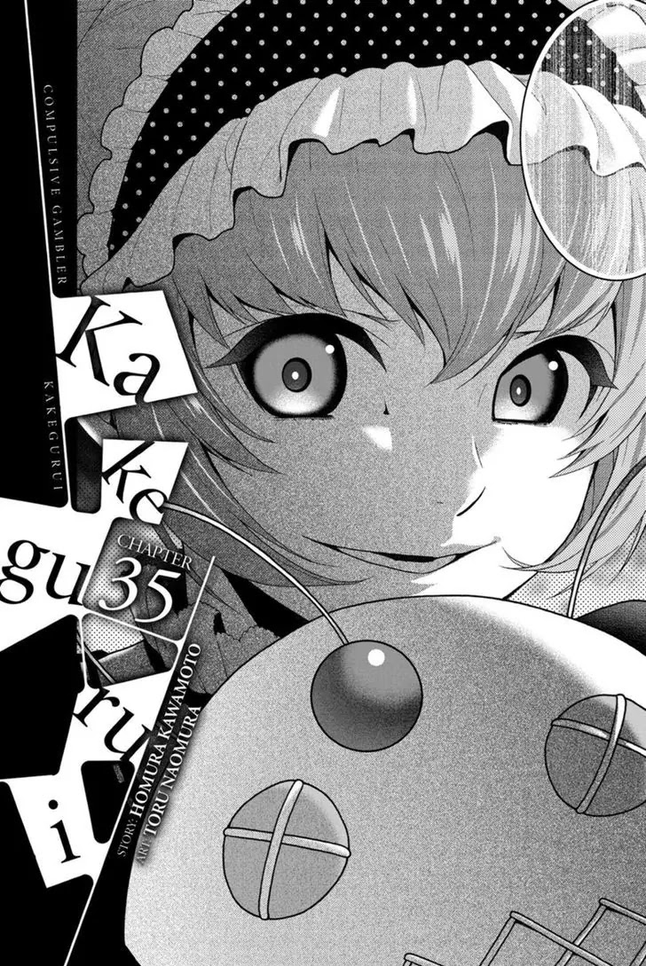 Kakegurui Chapter 35 page 1 - Chapter 35