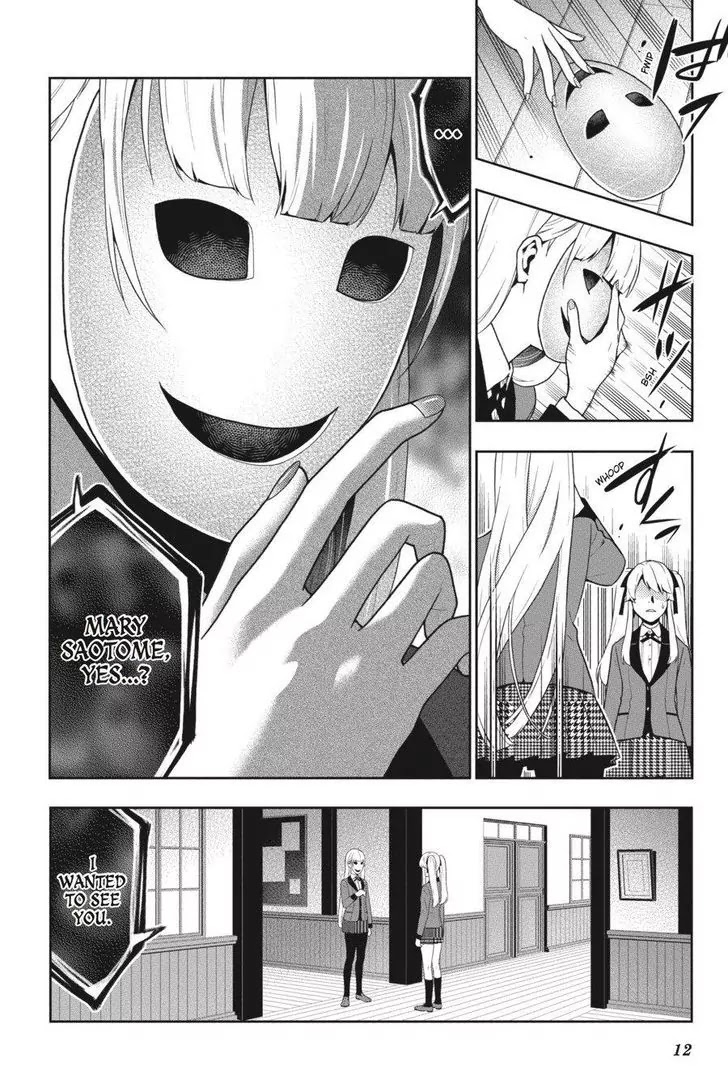 Kakegurui Chapter 36 page 13 - Chapter 36