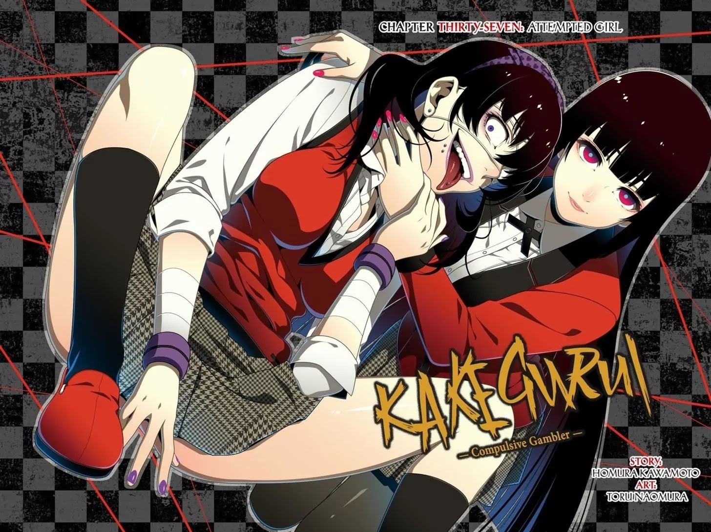 Kakegurui Chapter 37 page 3 - Chapter 37