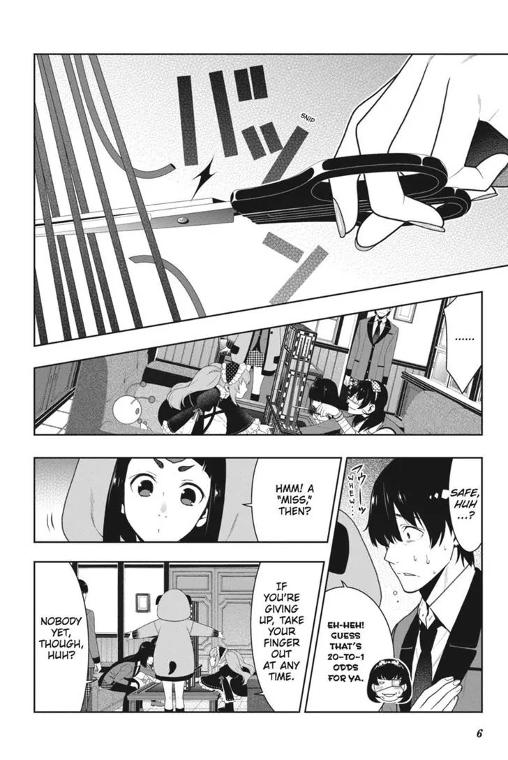 Kakegurui Chapter 37 page 6 - Chapter 37