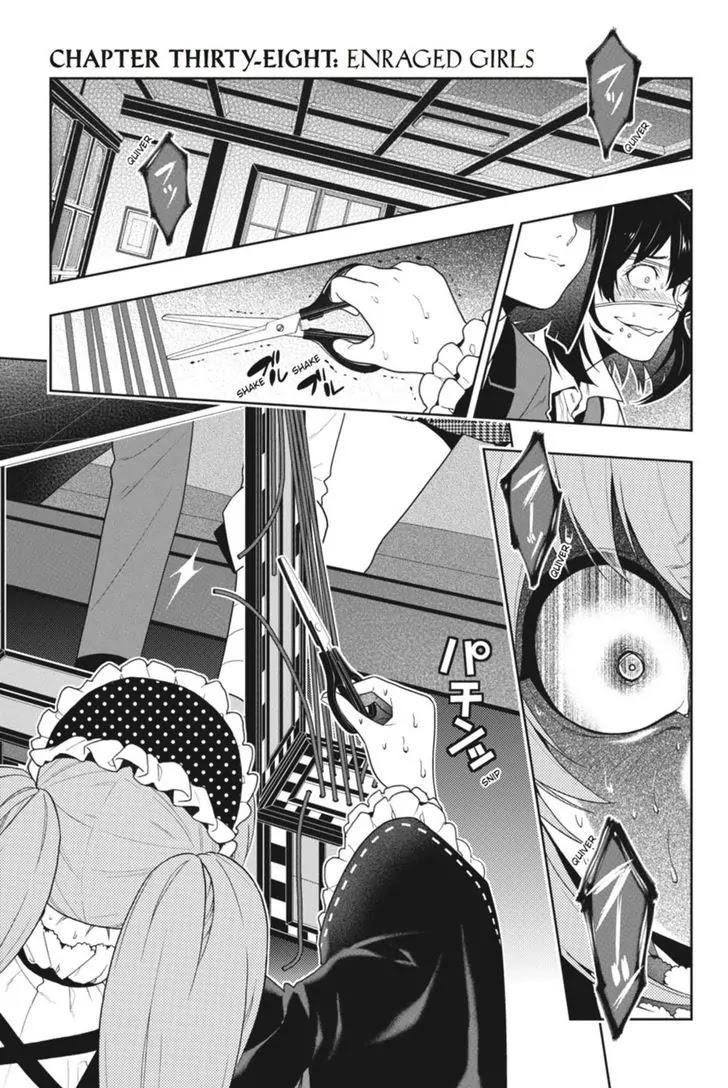 Kakegurui Chapter 38 page 1 - Chapter 38
