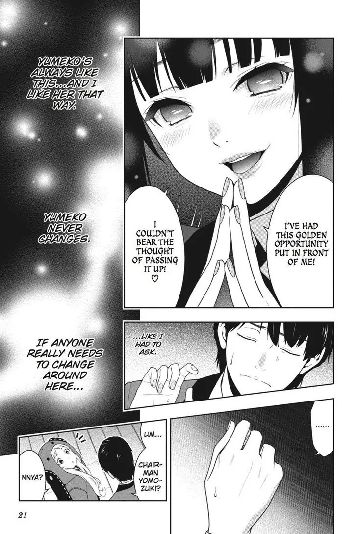 Kakegurui Chapter 39 page 21 - Chapter 39