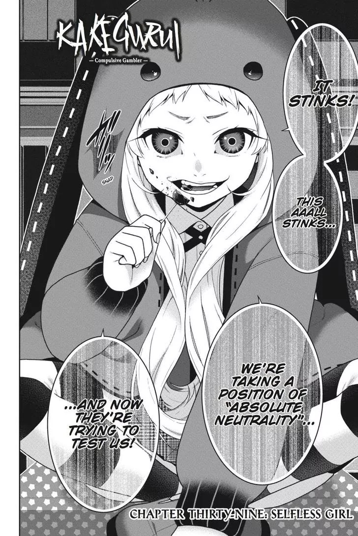 Kakegurui Chapter 39 page 3 - Chapter 39