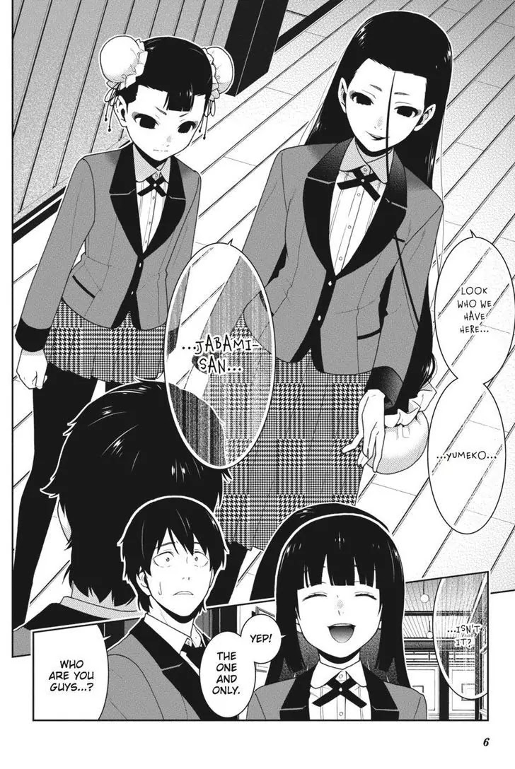 Kakegurui Chapter 39 page 7 - Chapter 39