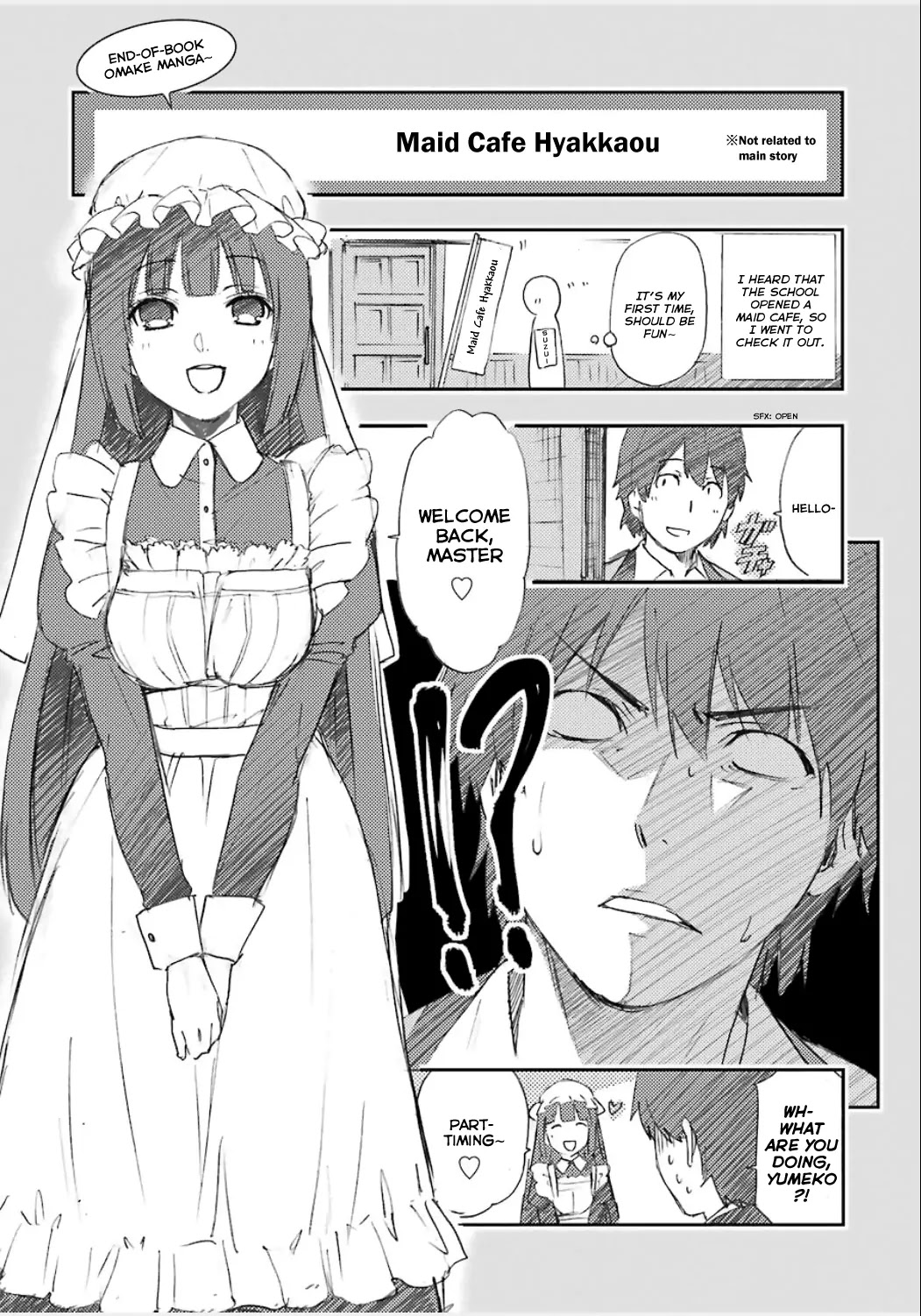 Kakegurui Chapter 4.5 page 1 - Chapter 4.5: Omake