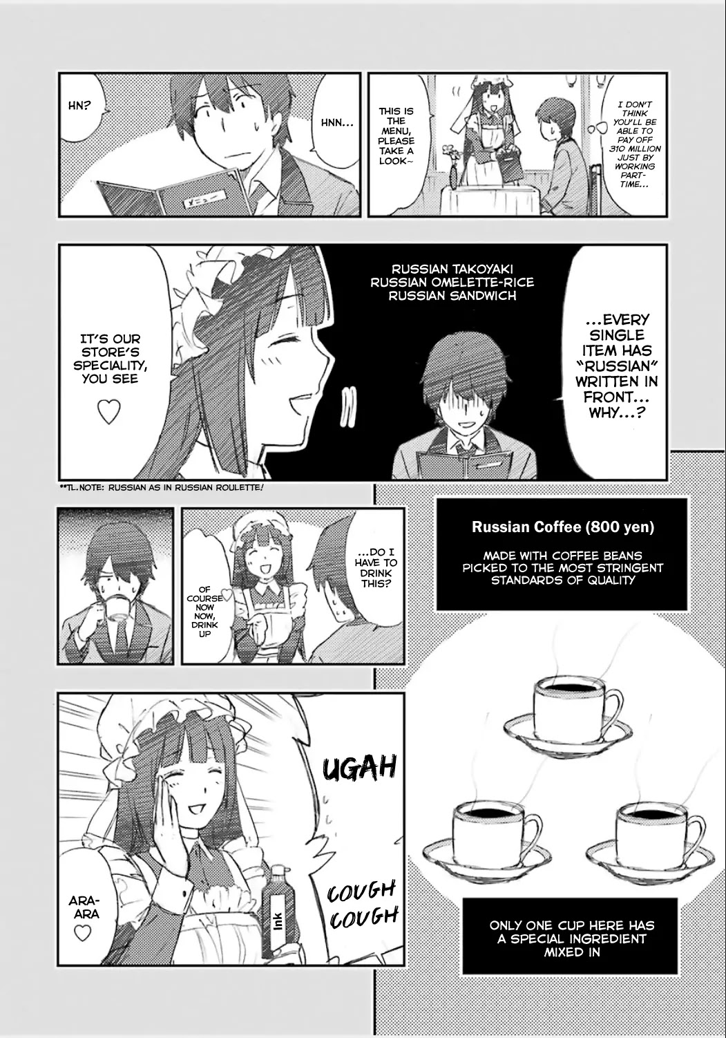 Kakegurui Chapter 4.5 page 2 - Chapter 4.5: Omake