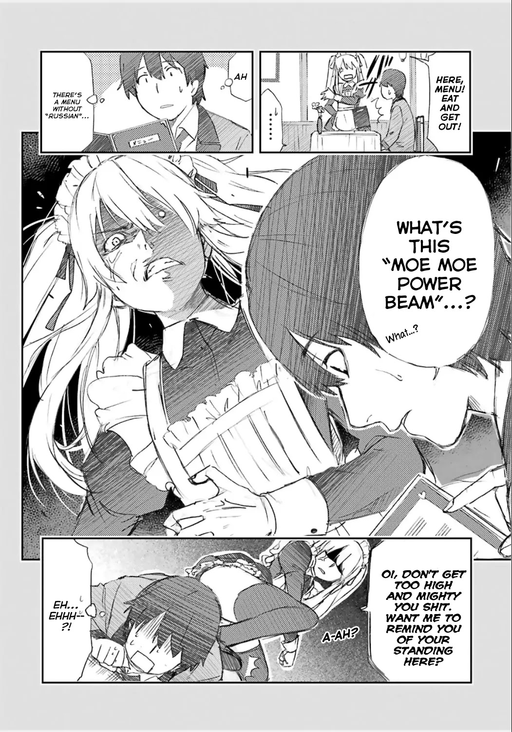 Kakegurui Chapter 4.5 page 4 - Chapter 4.5: Omake