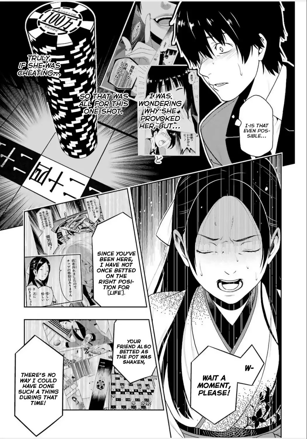 Kakegurui Chapter 4 page 17 - Chapter 4: Hyakkaou Academy's Crazed Women