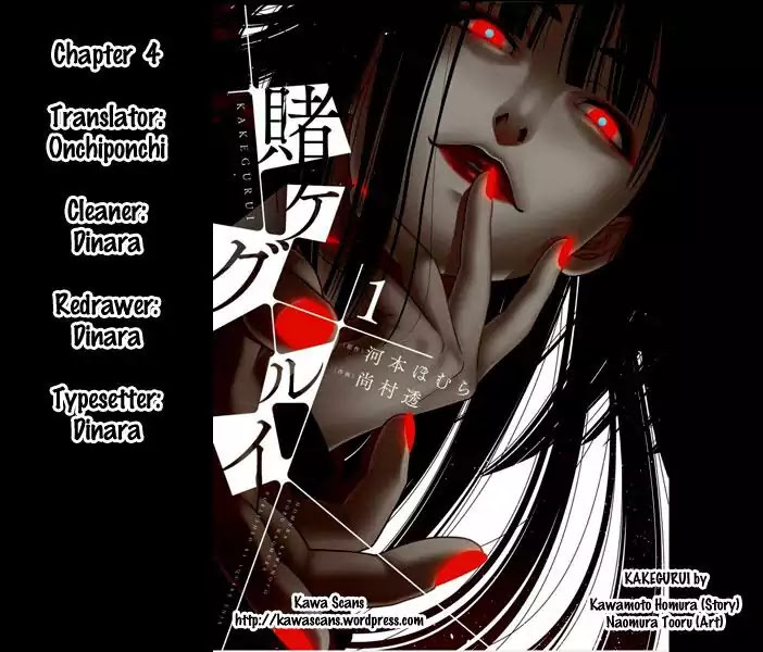 Kakegurui Chapter 4 page 41 - Chapter 4: Hyakkaou Academy's Crazed Women