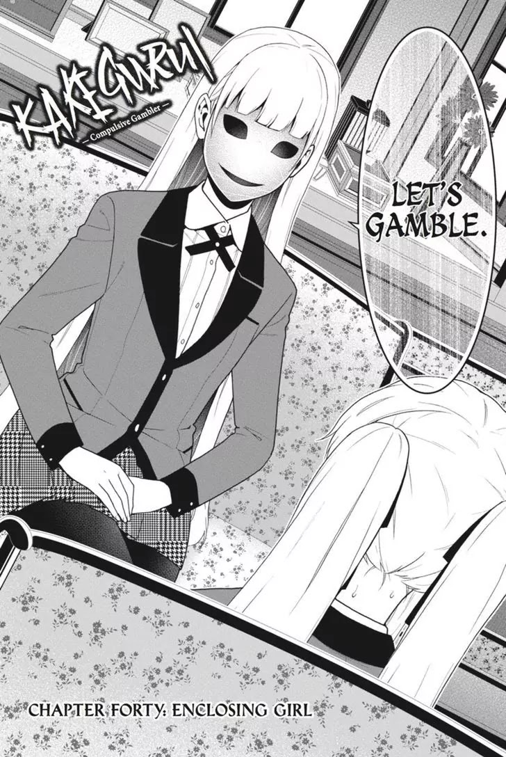 Kakegurui Chapter 40 page 3 - Chapter 40